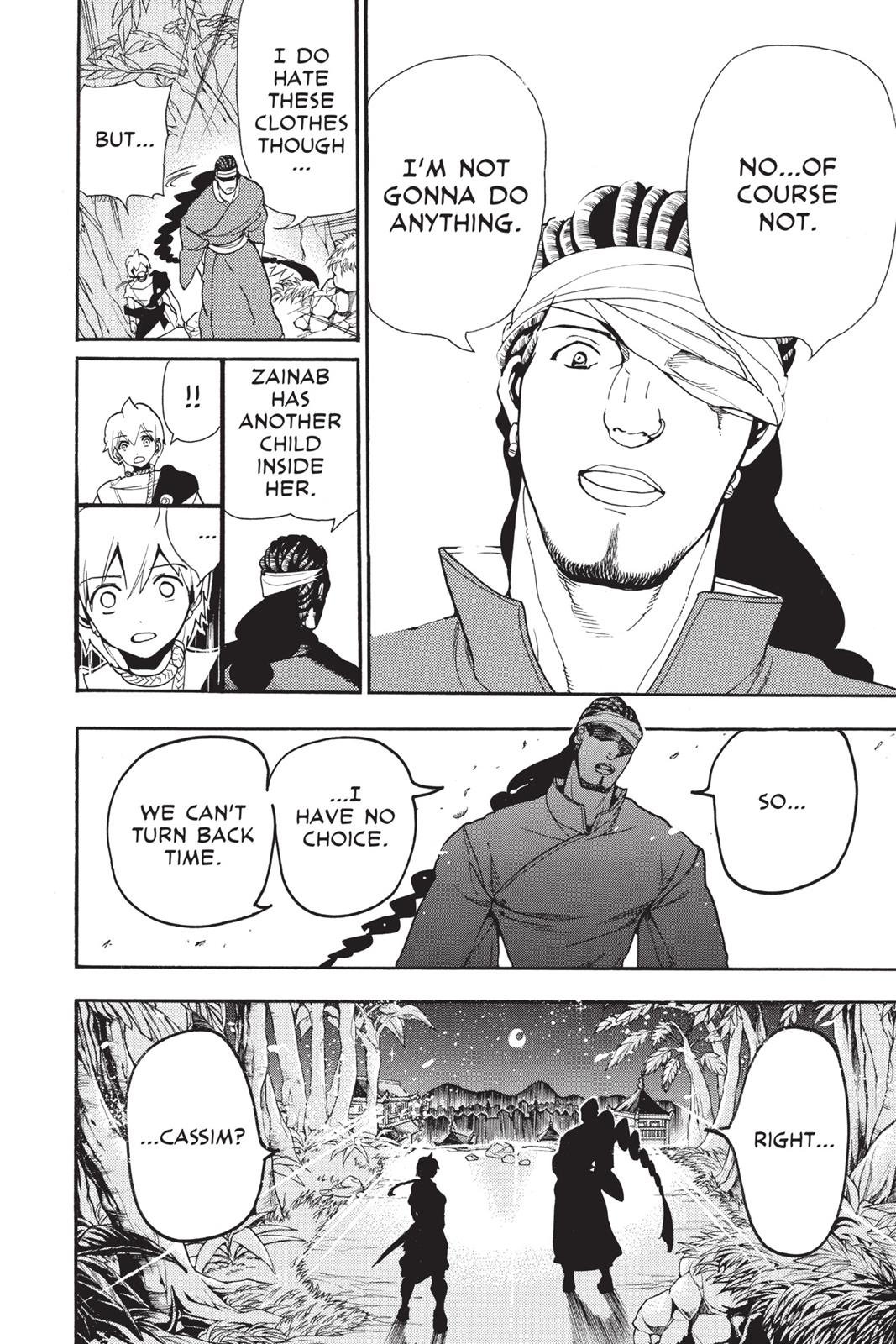 Magi Chapter 207 - Page 6