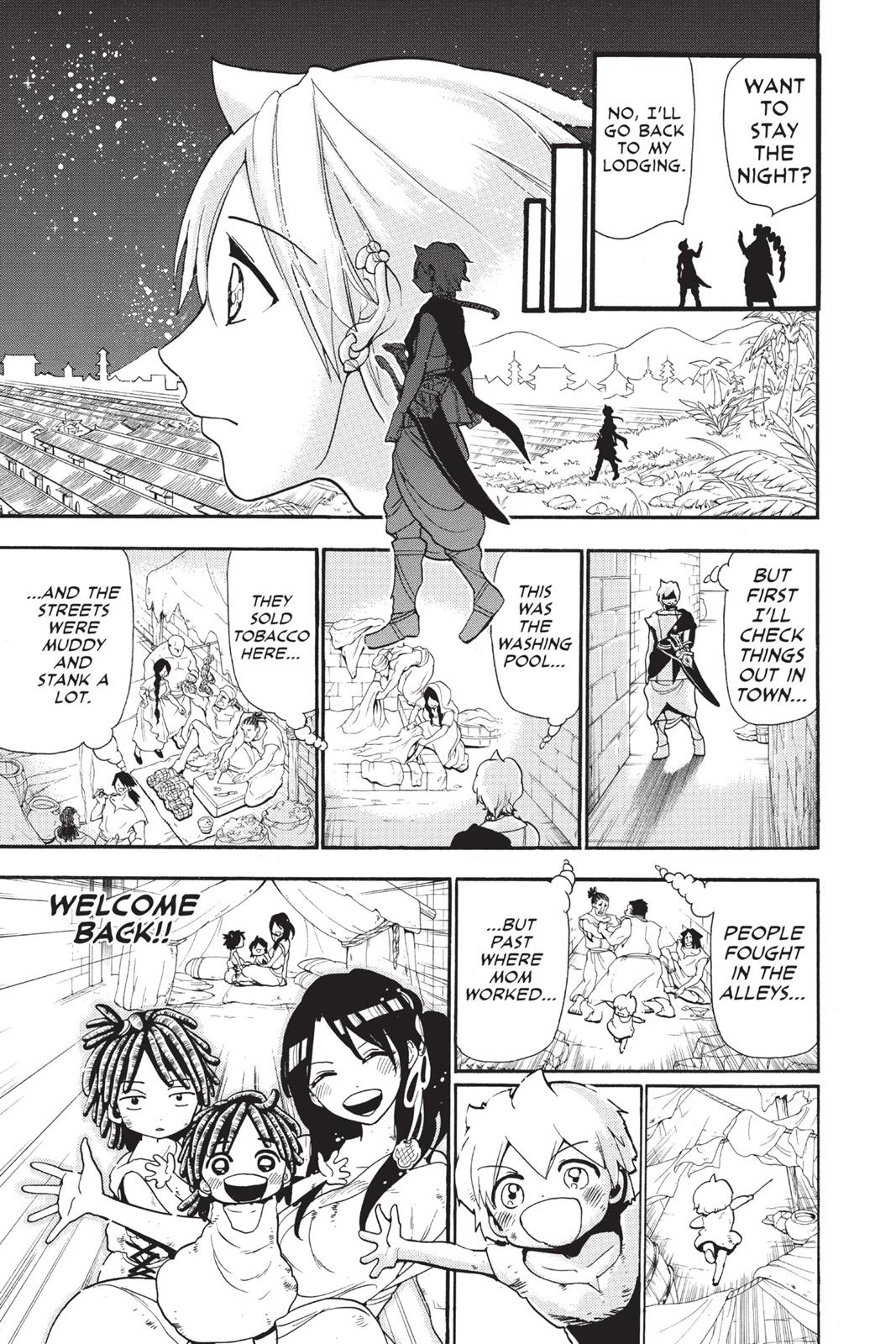 Magi Chapter 207 - Page 7