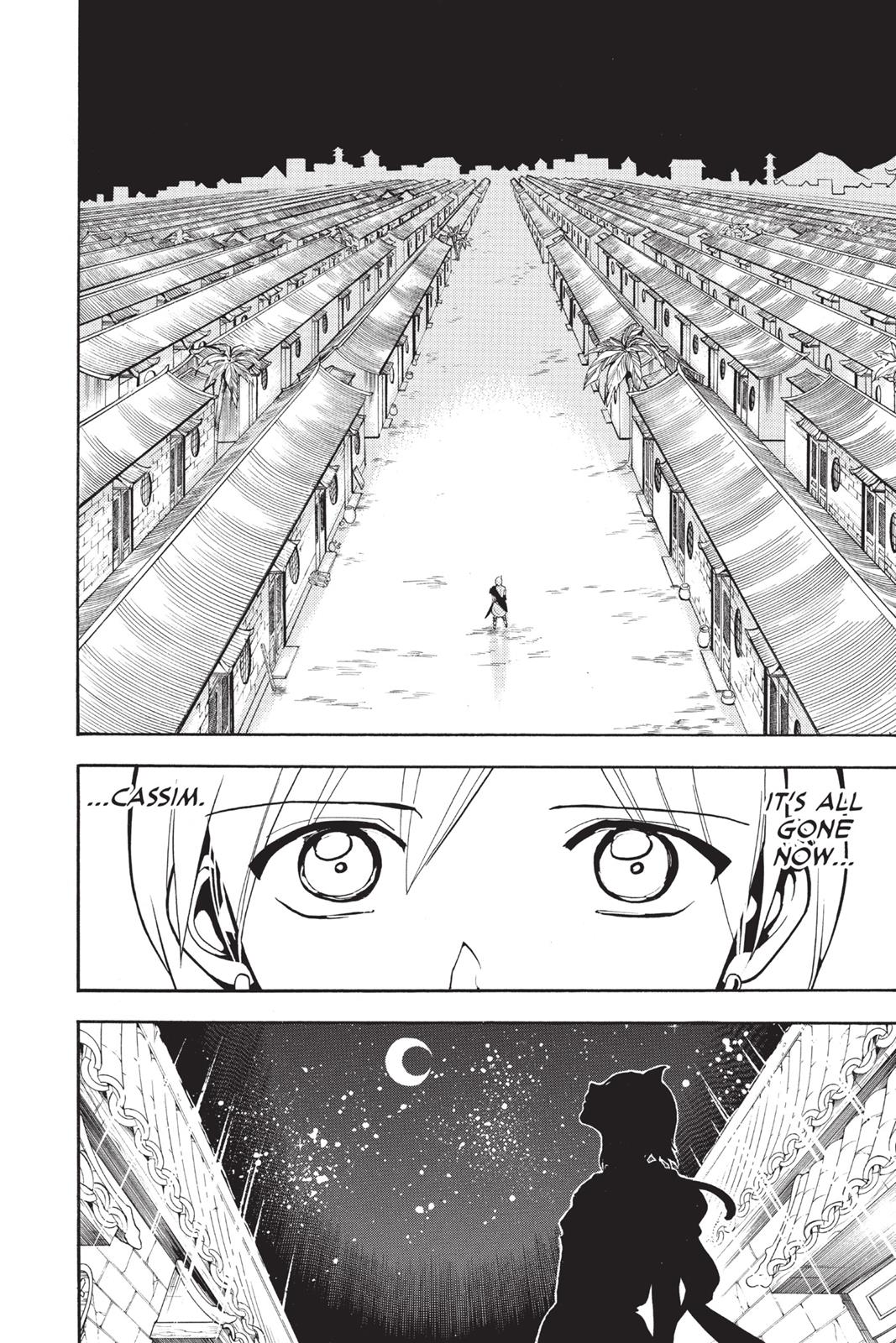 Magi Chapter 207 - Page 8