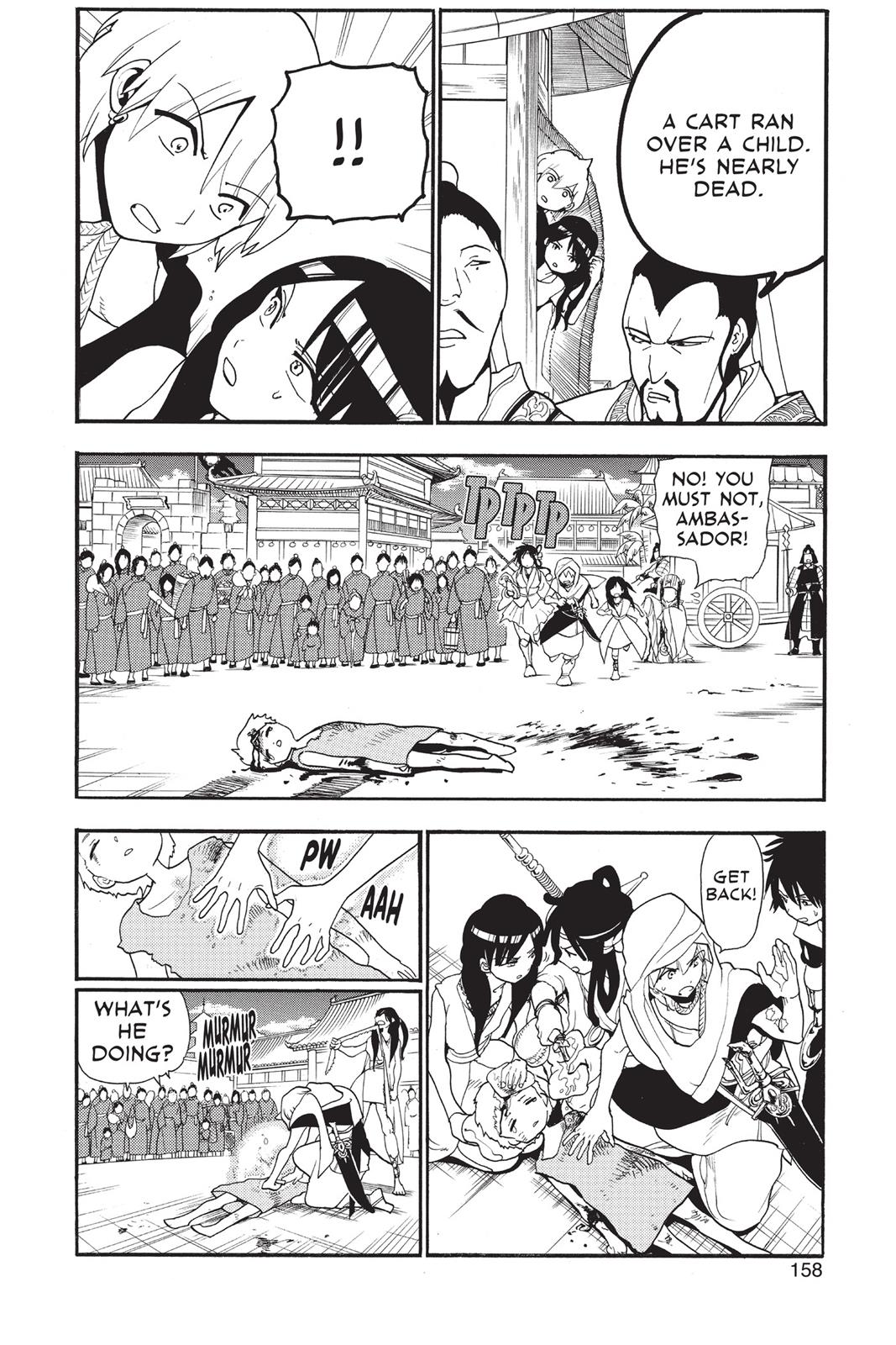 Magi Chapter 207 - Page 10