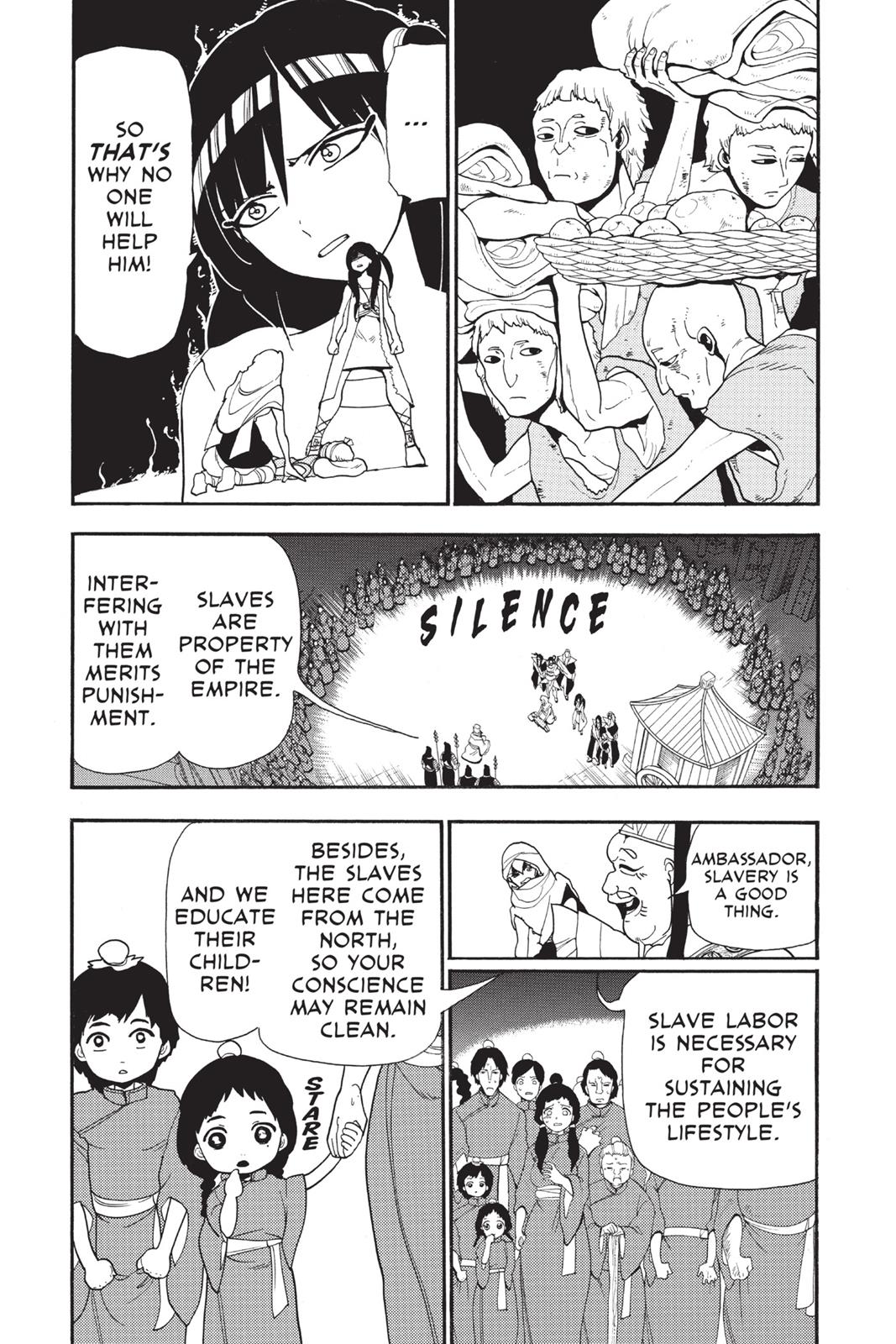 Magi Chapter 207 - Page 13