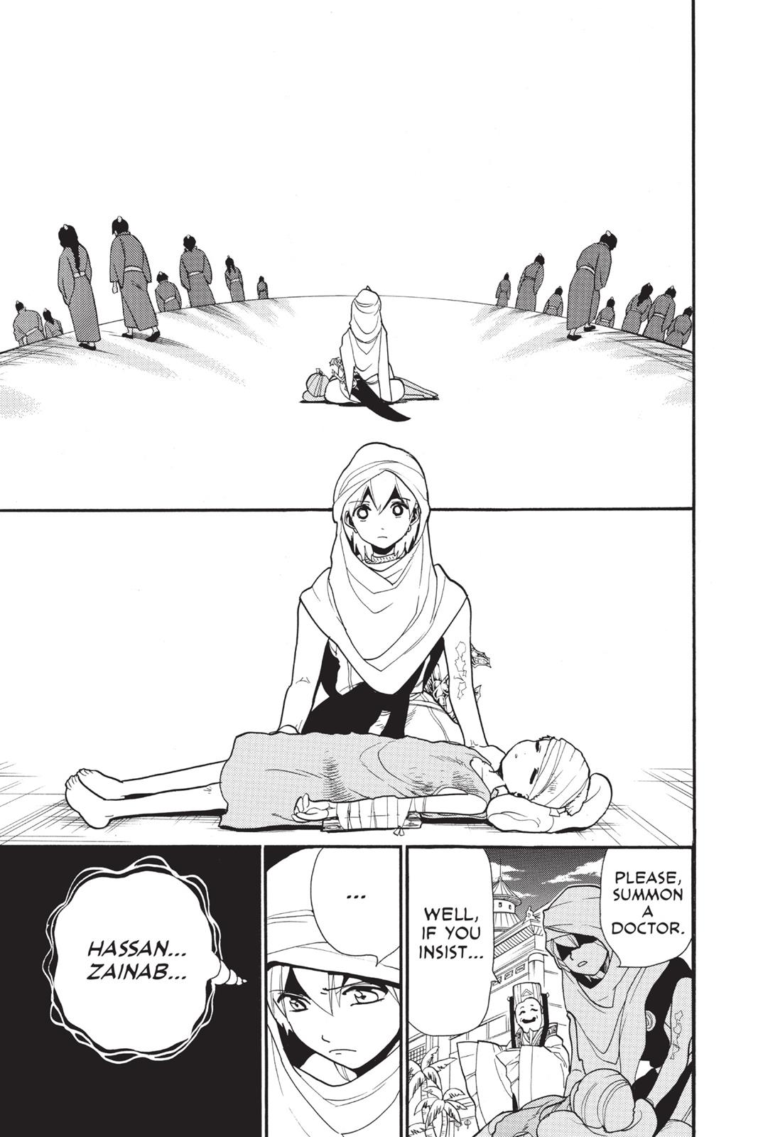 Magi Chapter 207 - Page 15