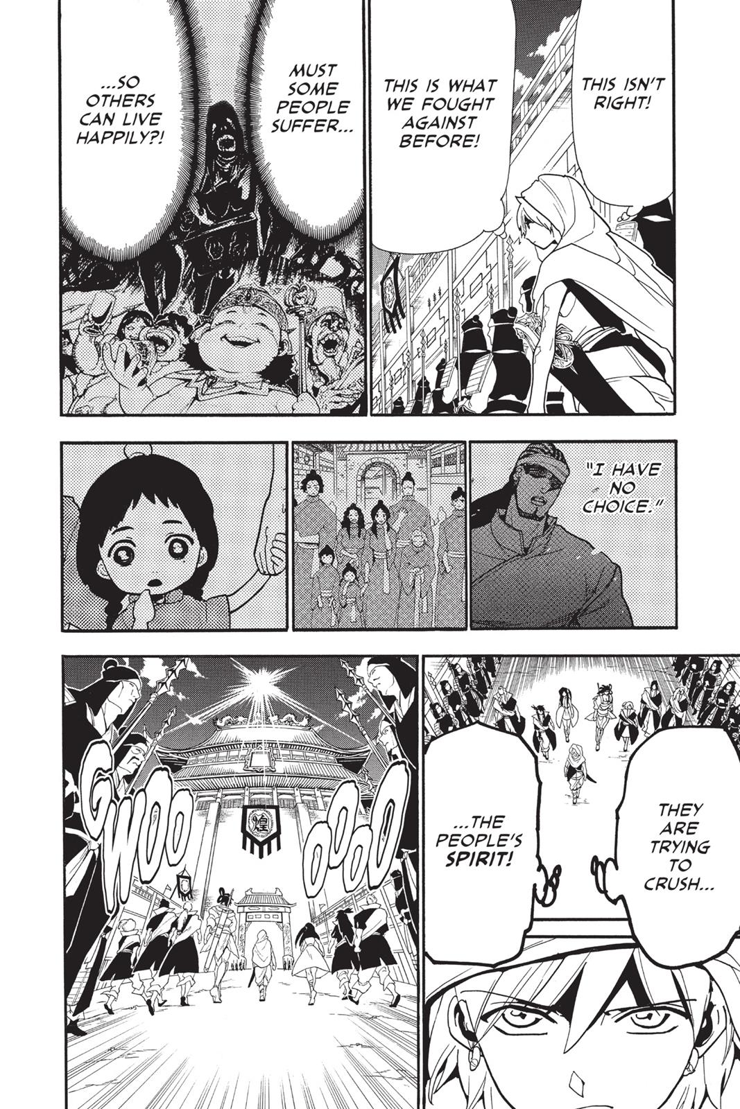 Magi Chapter 207 - Page 16