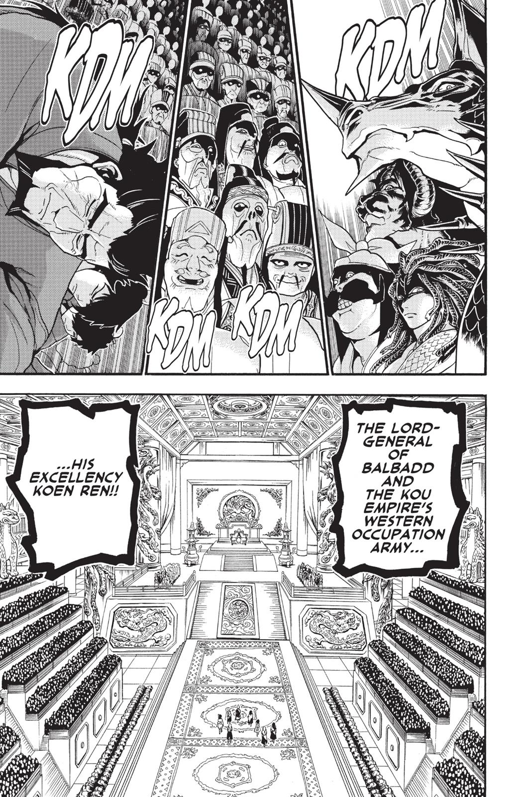 Magi Chapter 207 - Page 17
