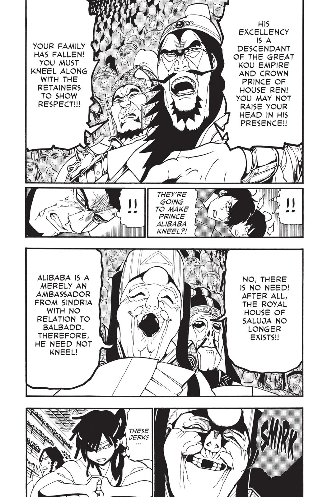 Magi Chapter 208 - Page 3