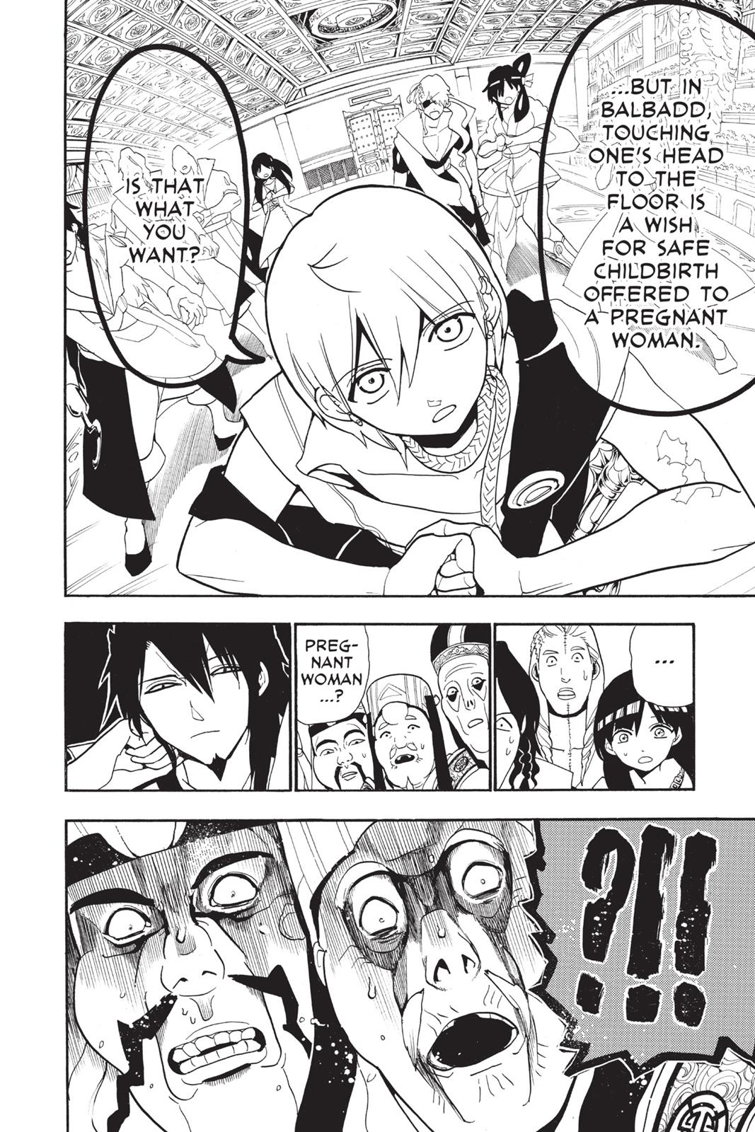 Magi Chapter 208 - Page 6