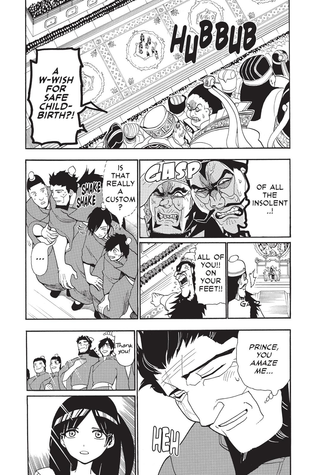 Magi Chapter 208 - Page 7