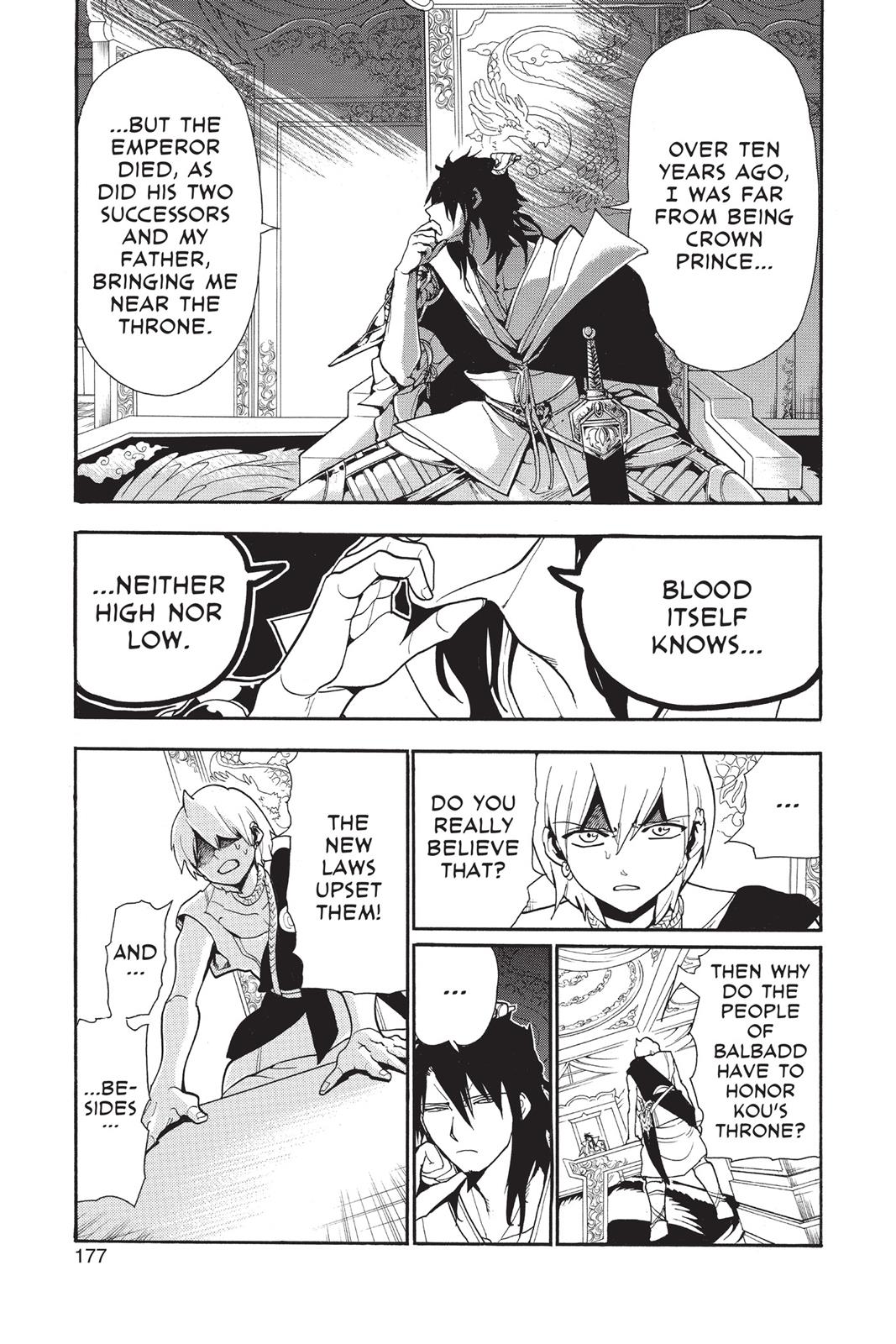 Magi Chapter 208 - Page 11