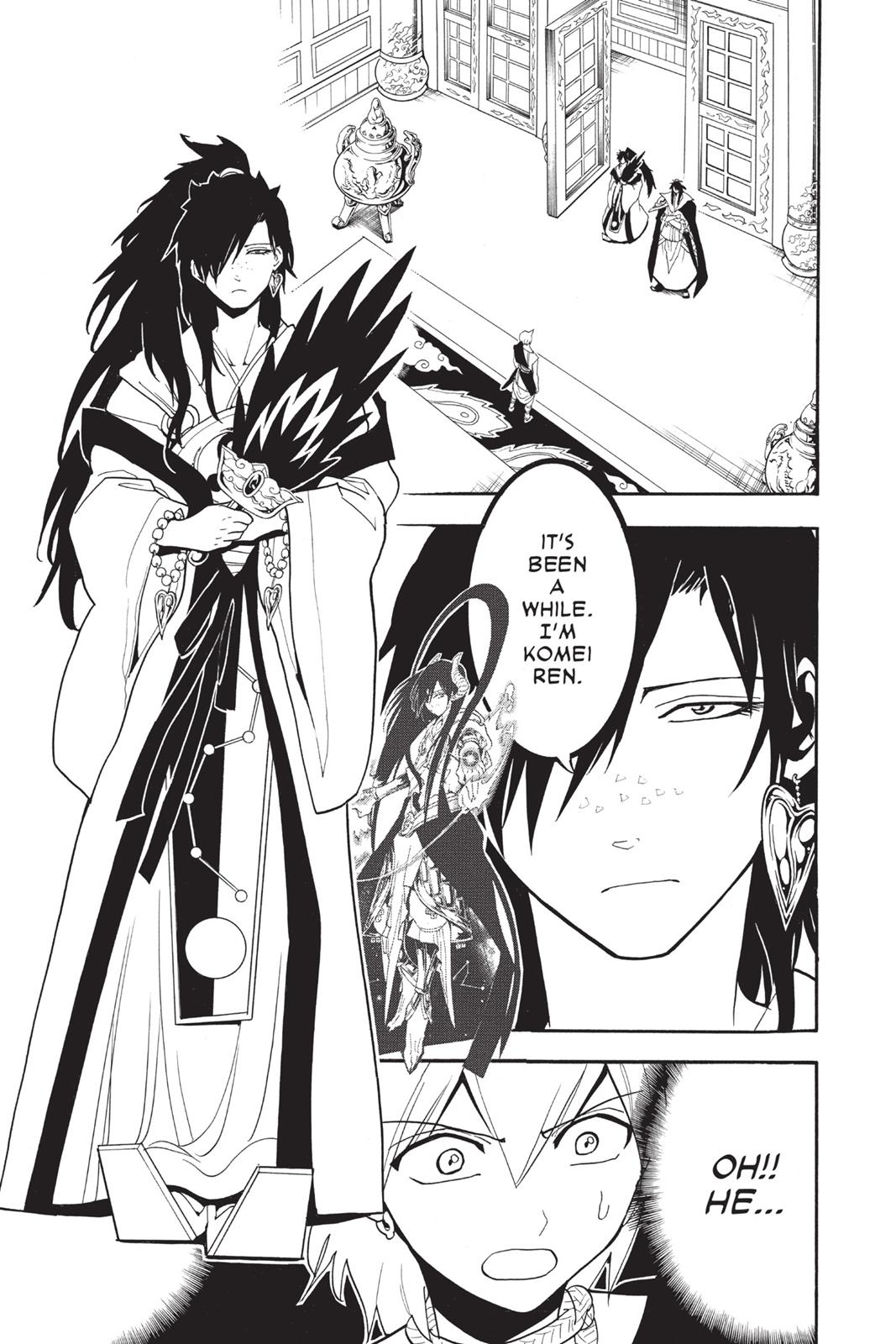 Magi Chapter 208 - Page 13