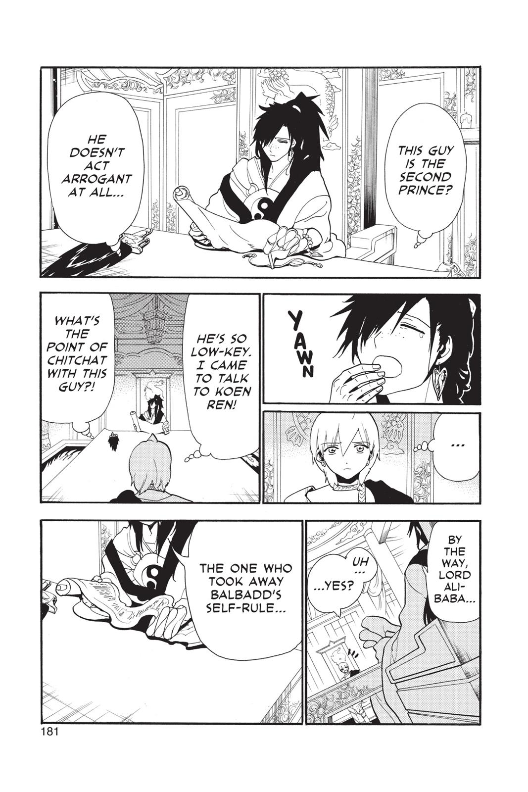 Magi Chapter 208 - Page 15