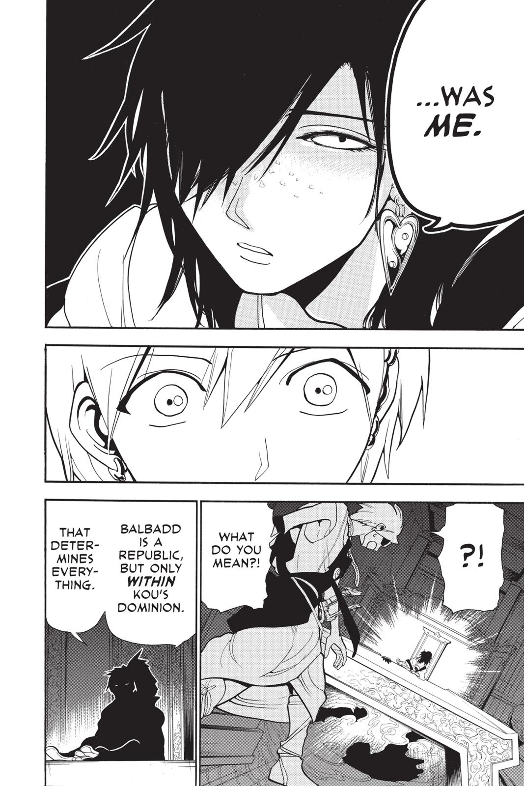 Magi Chapter 208 - Page 16