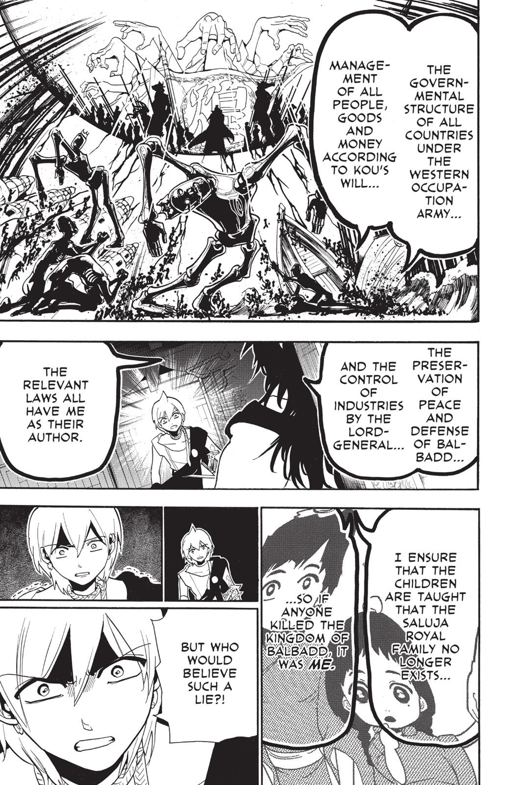 Magi Chapter 208 - Page 17