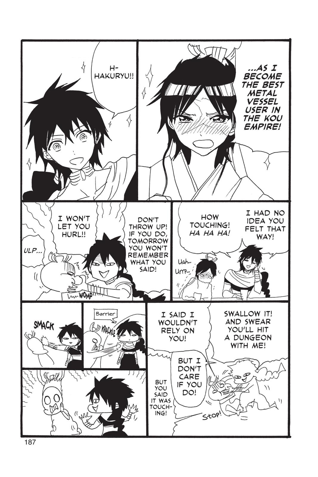 Magi Chapter 208 - Page 21