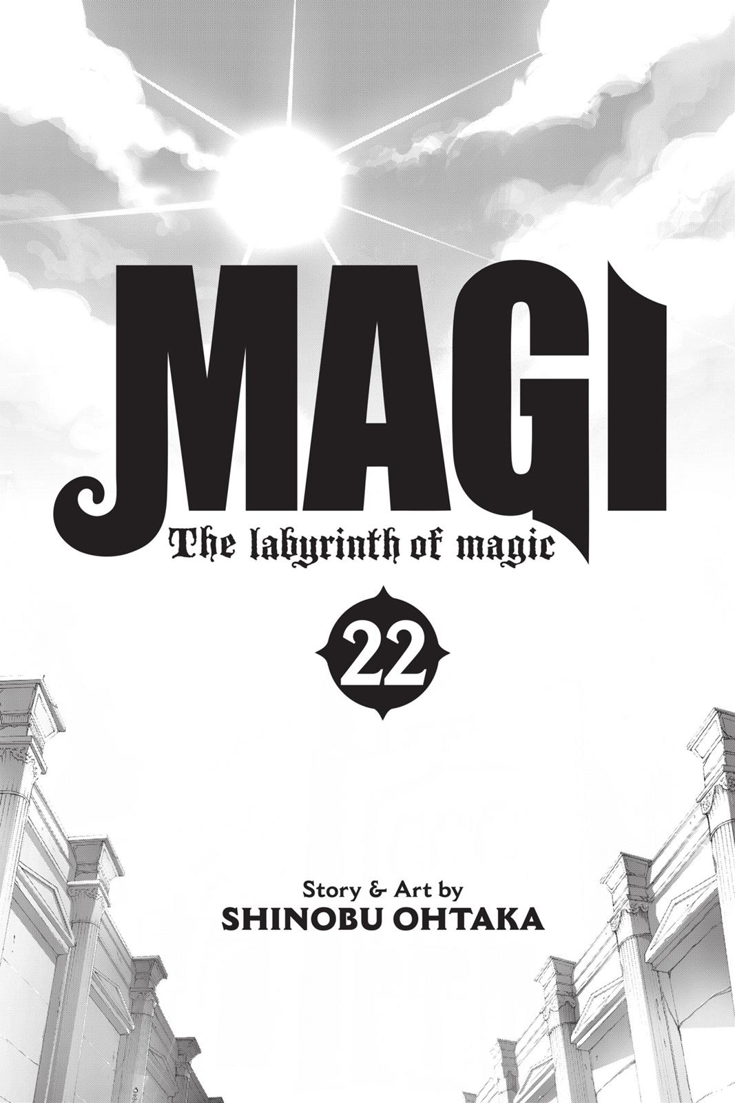 Magi Chapter 209 - Page 4