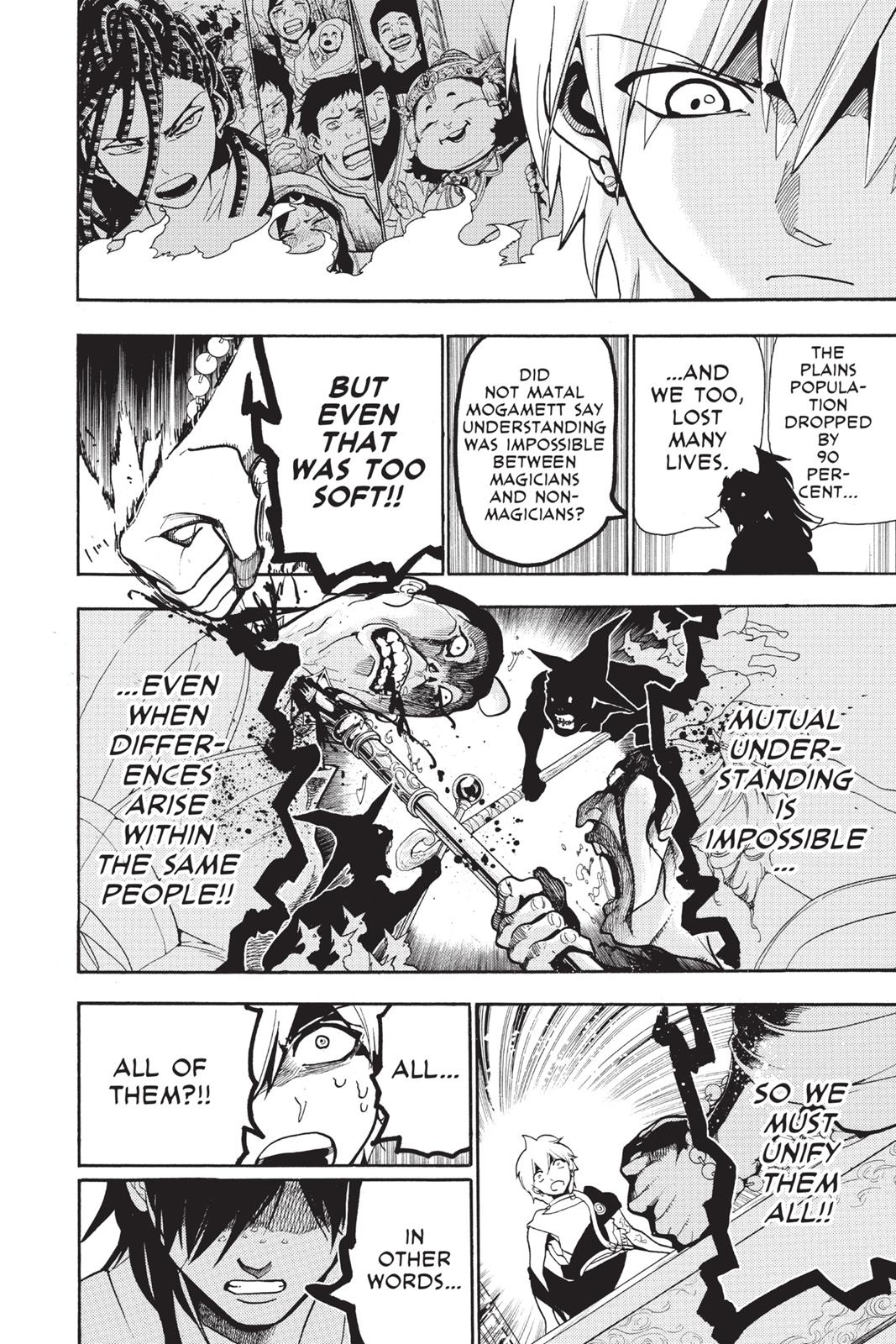 Magi Chapter 209 - Page 9