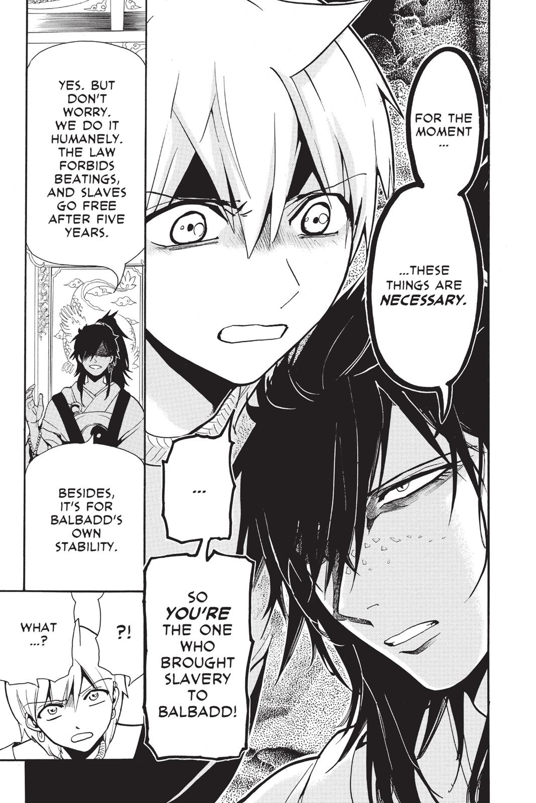 Magi Chapter 209 - Page 12