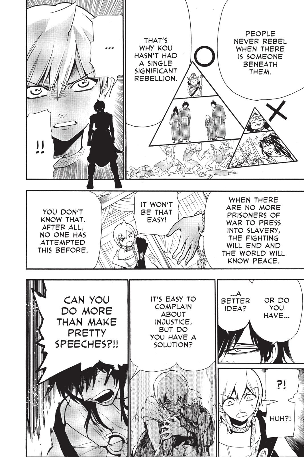 Magi Chapter 209 - Page 13