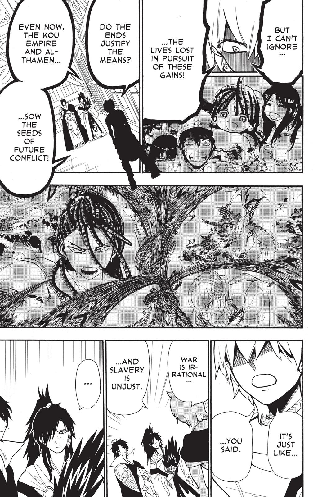 Magi Chapter 209 - Page 16