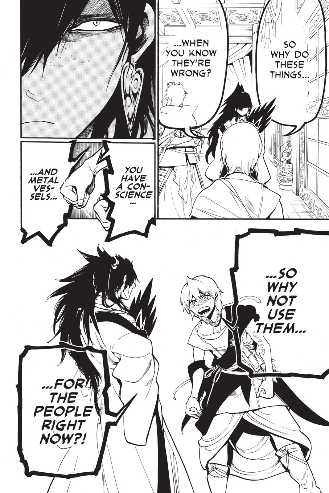 Magi Chapter 209 - Page 17
