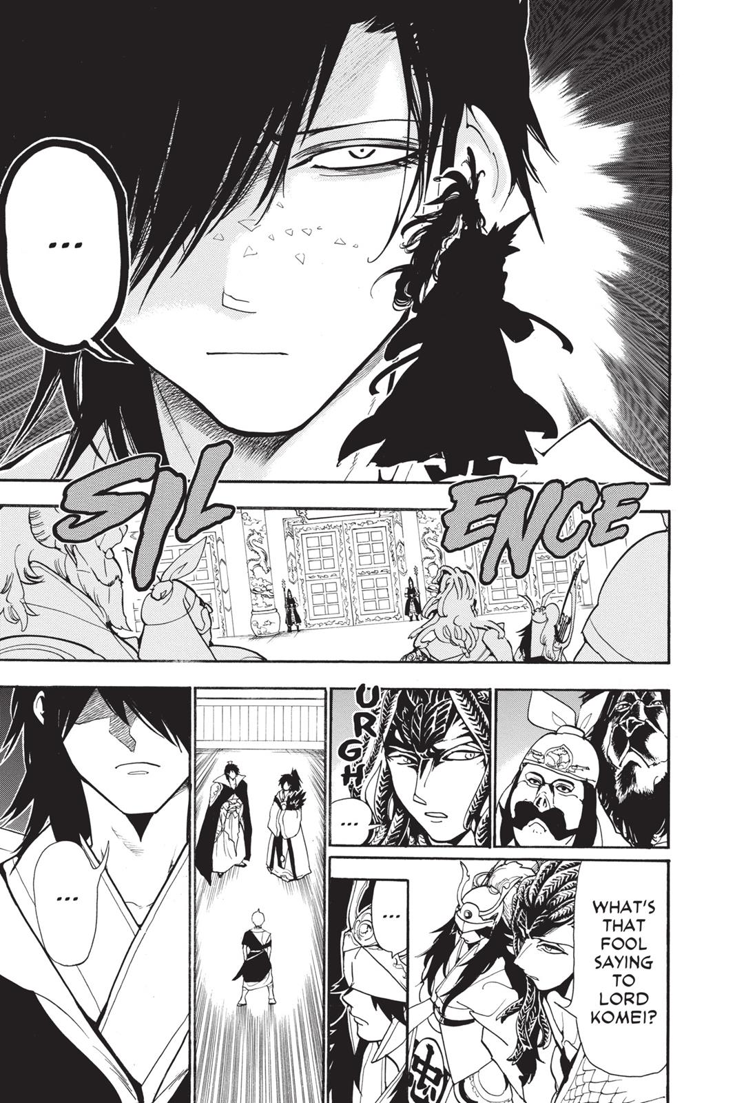 Magi Chapter 209 - Page 18