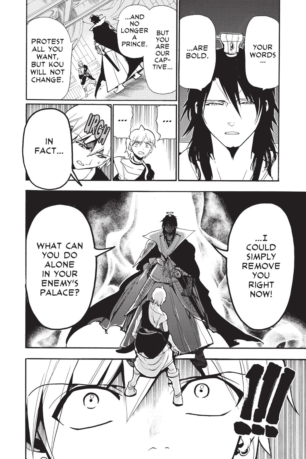Magi Chapter 209 - Page 19