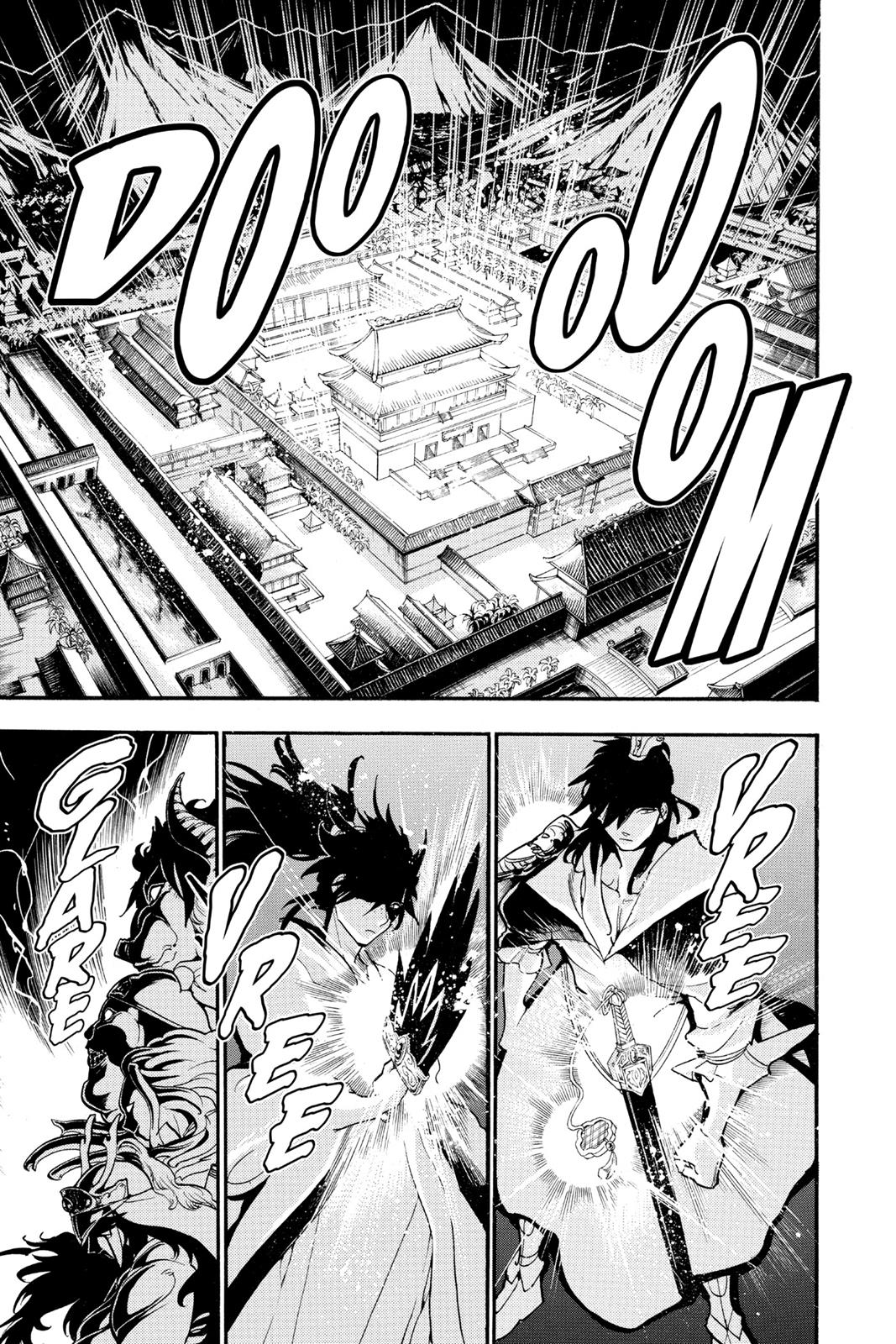 Magi Chapter 209 - Page 20