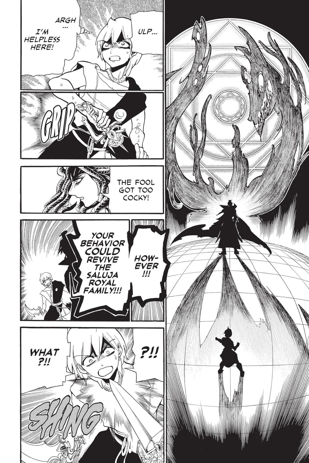 Magi Chapter 209 - Page 21