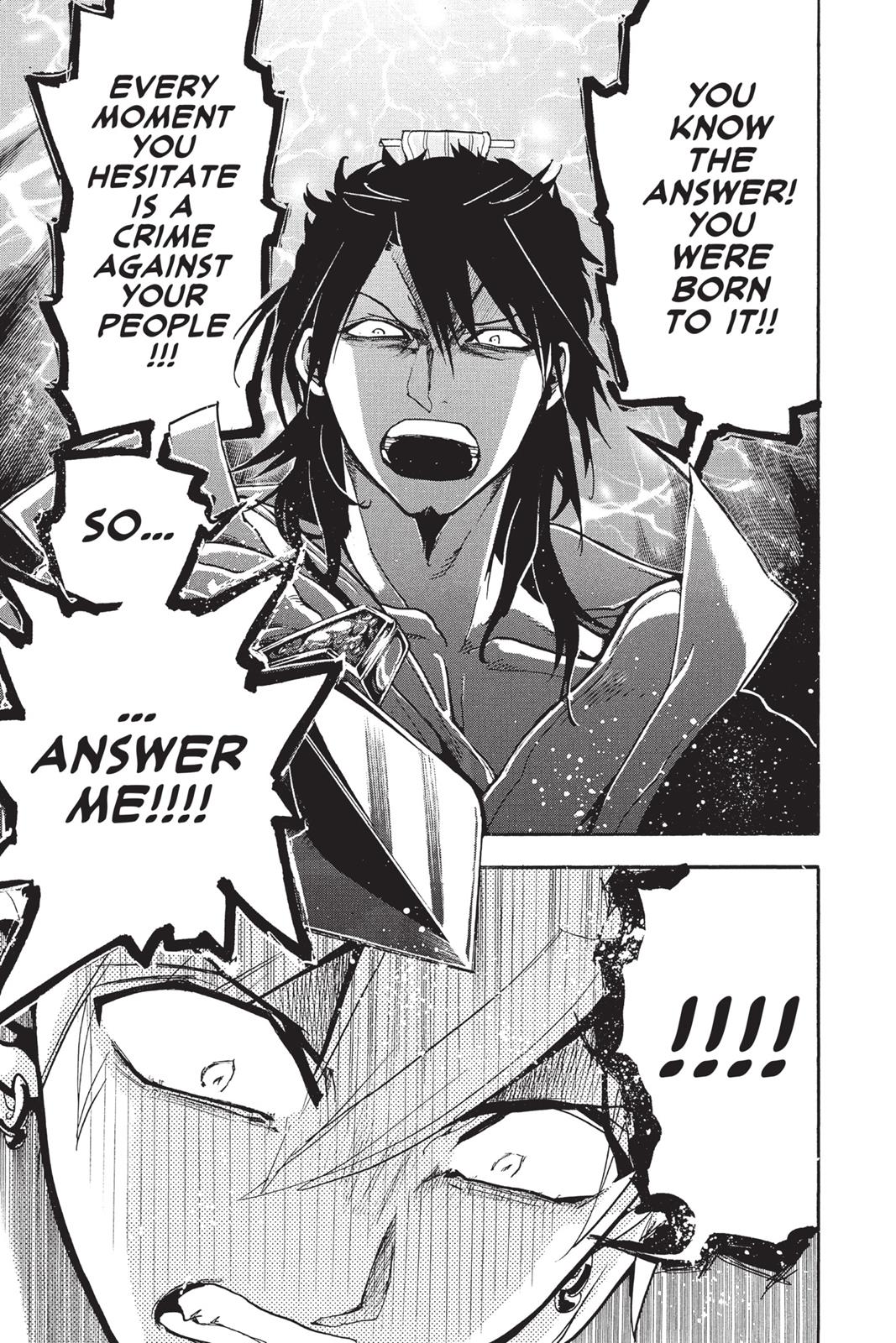 Magi Chapter 210 - Page 3