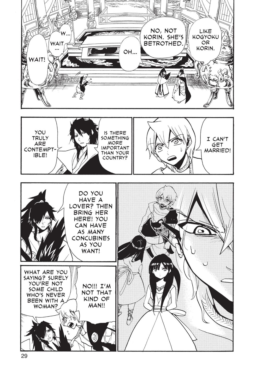 Magi Chapter 210 - Page 7