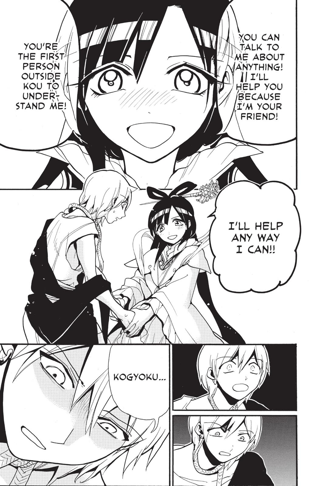 Magi Chapter 210 - Page 15