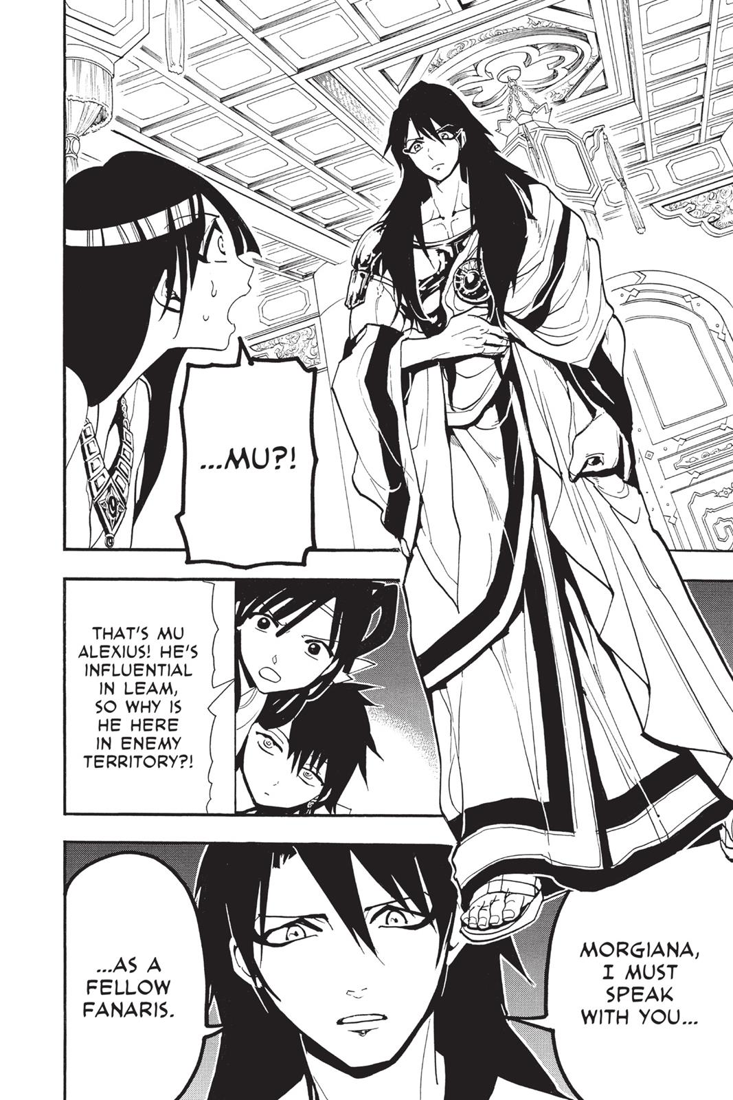 Magi Chapter 210 - Page 18