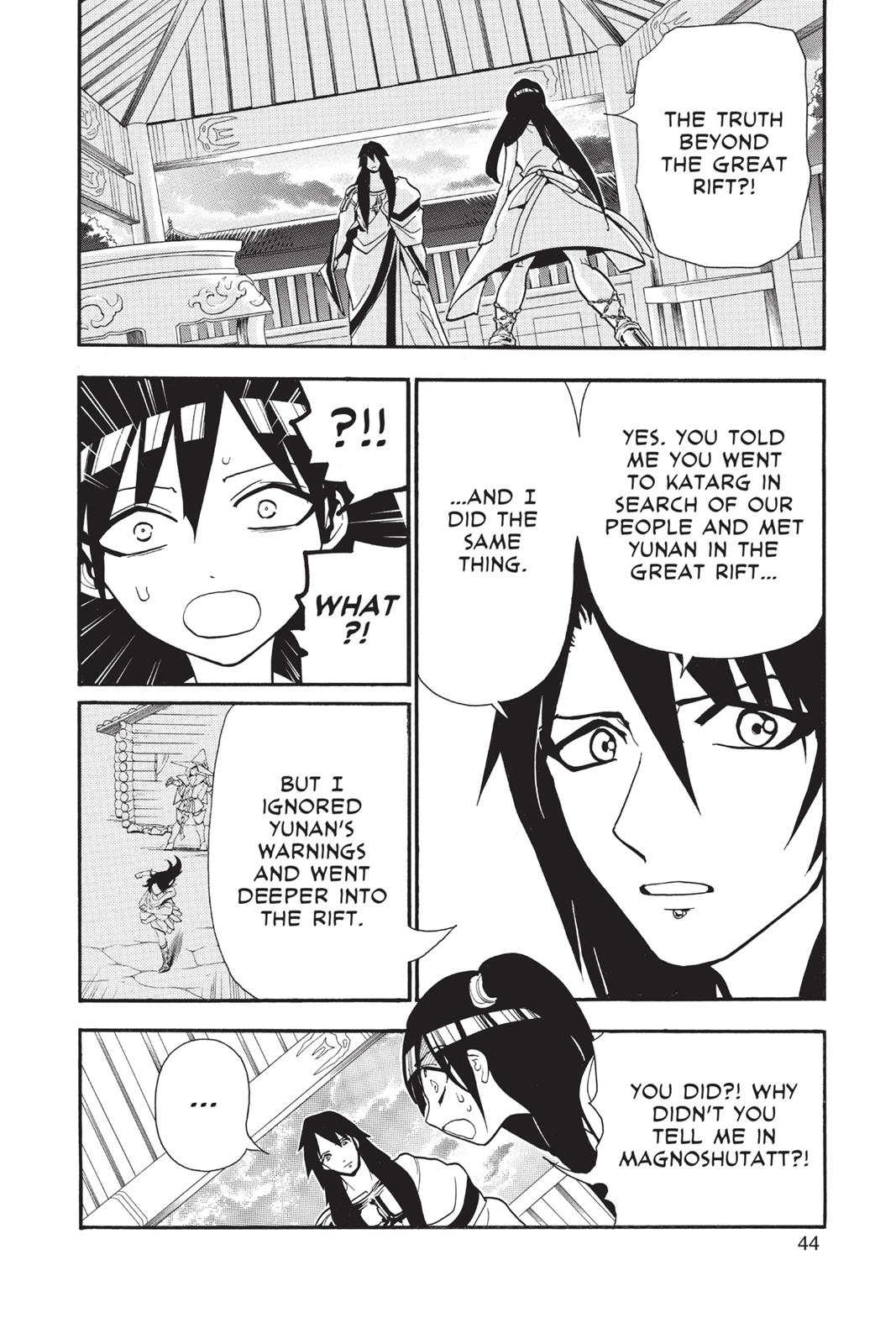 Magi Chapter 211 - Page 4