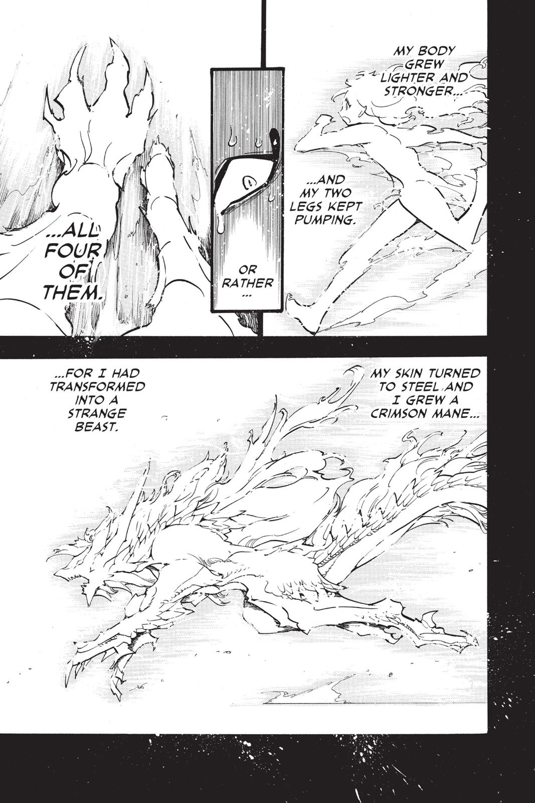 Magi Chapter 211 - Page 7