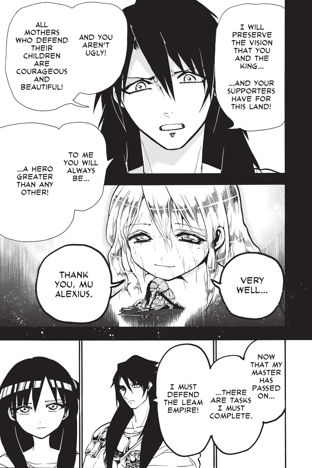 Magi Chapter 211 - Page 14
