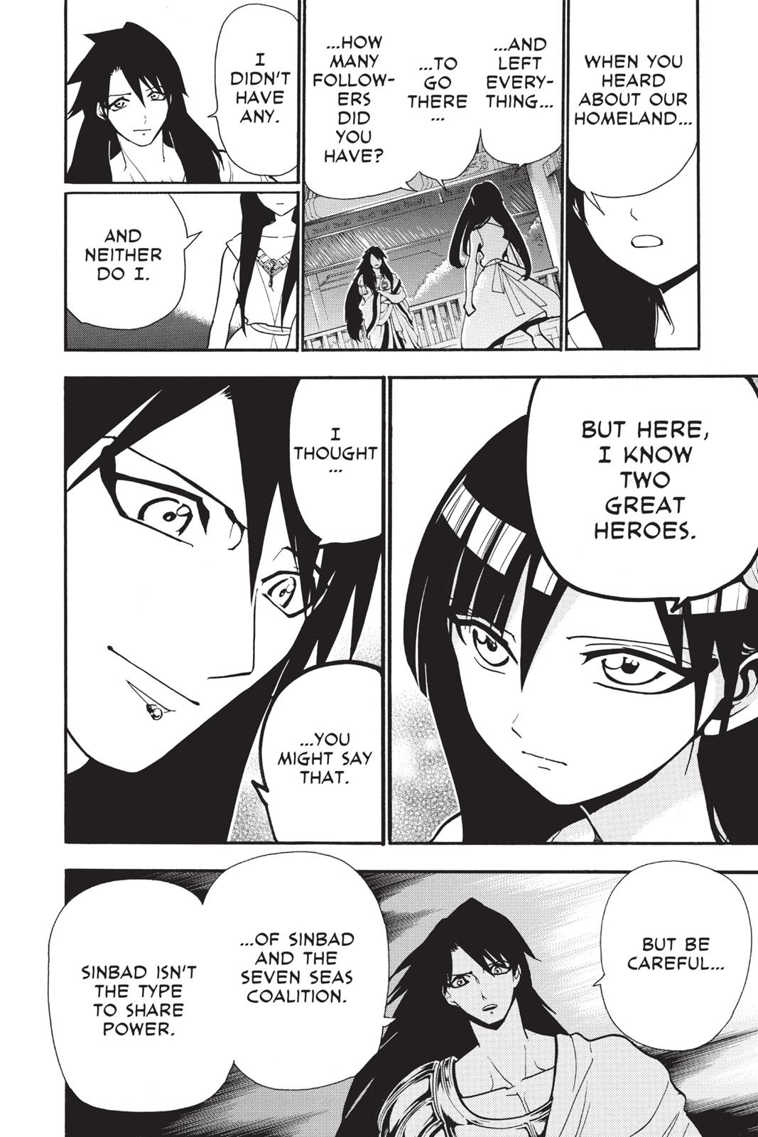 Magi Chapter 211 - Page 15