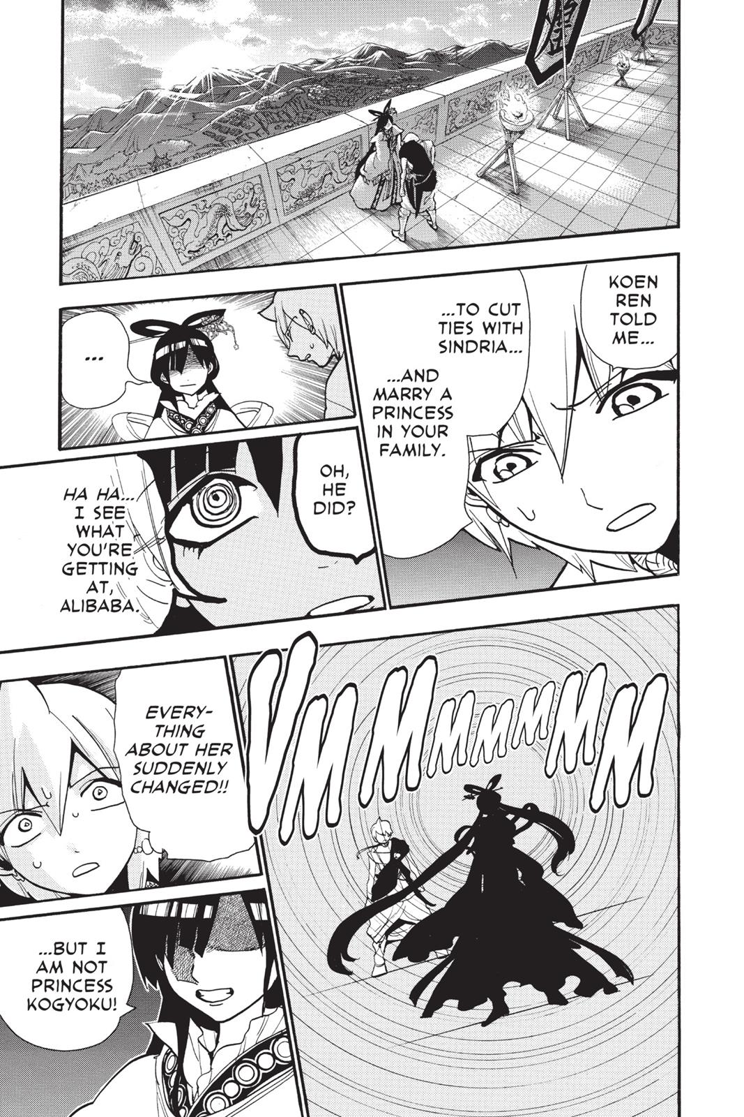 Magi Chapter 211 - Page 16