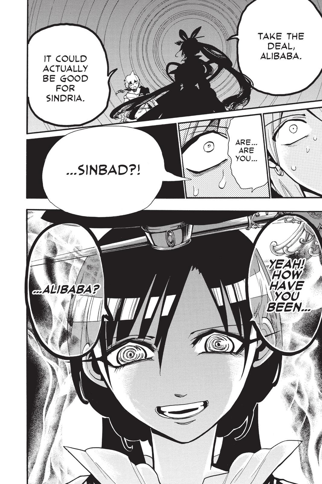 Magi Chapter 211 - Page 17