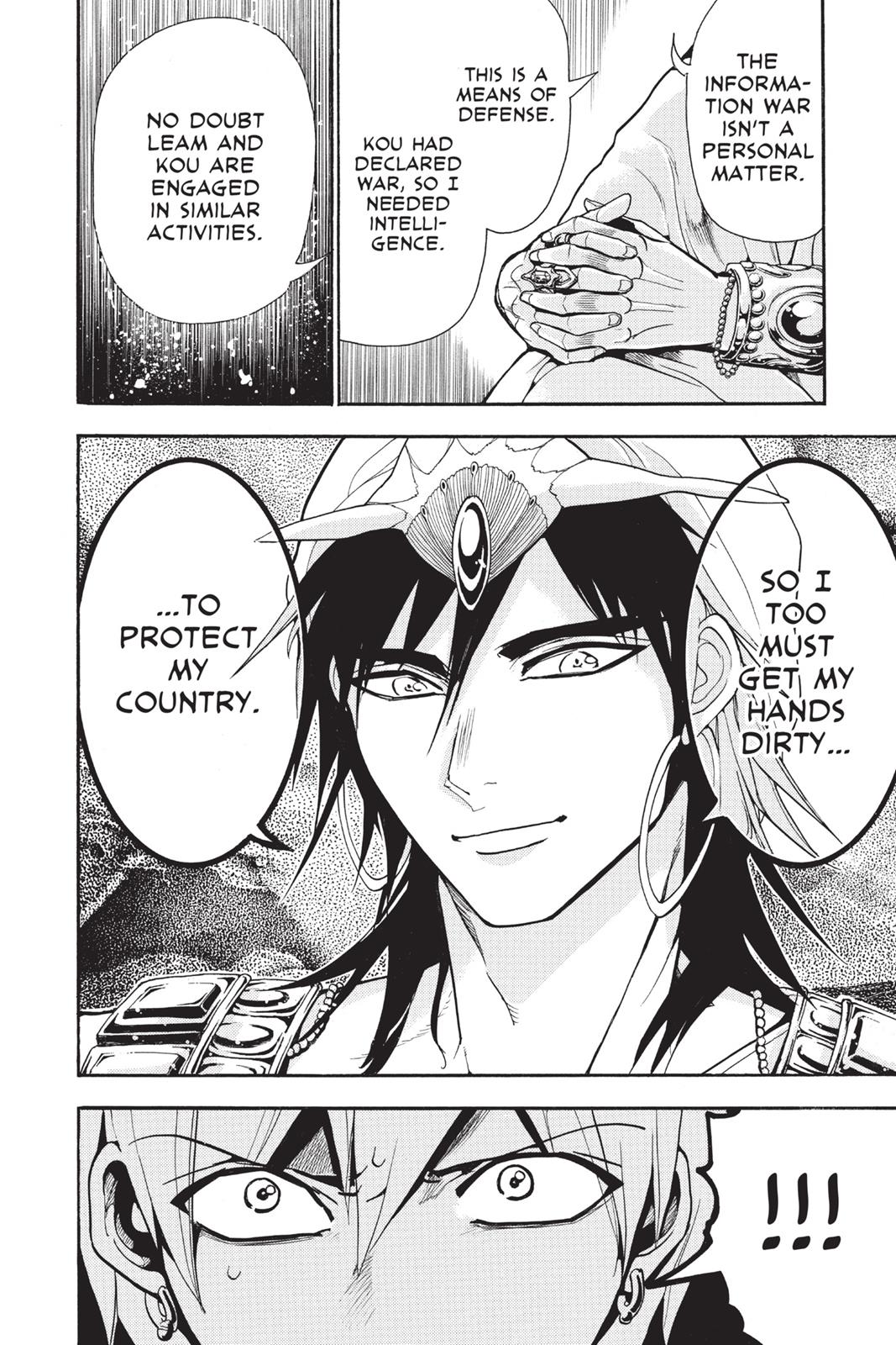 Magi Chapter 212 - Page 4