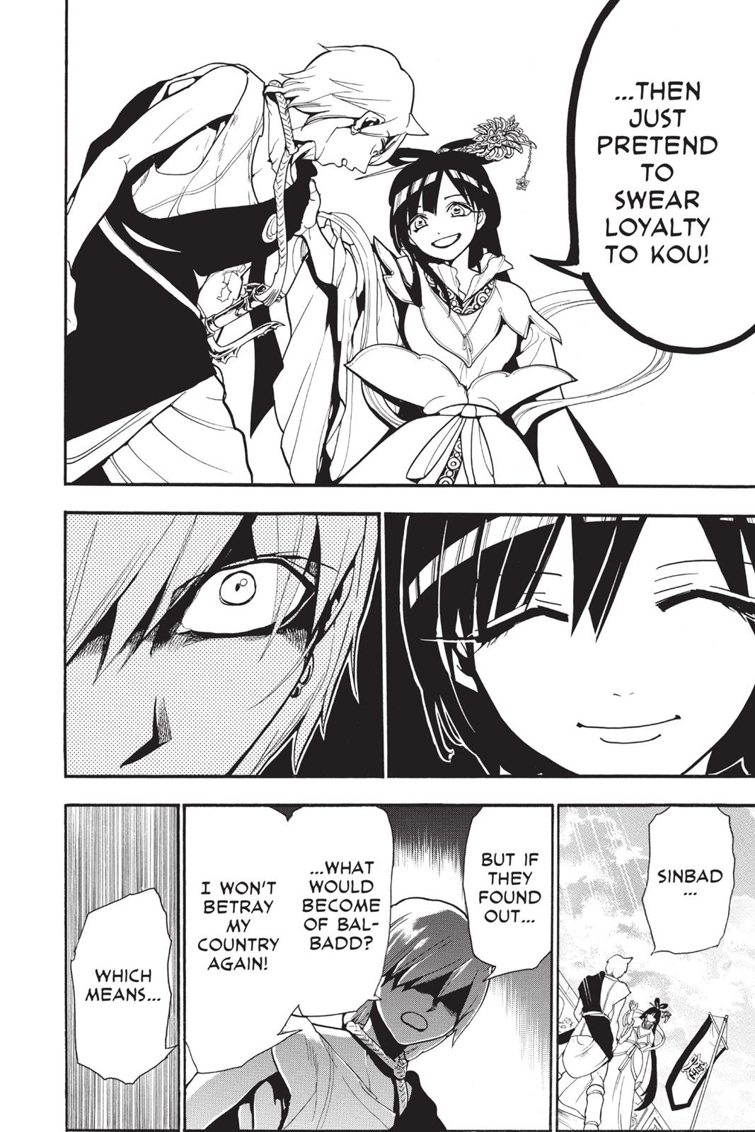Magi Chapter 212 - Page 6