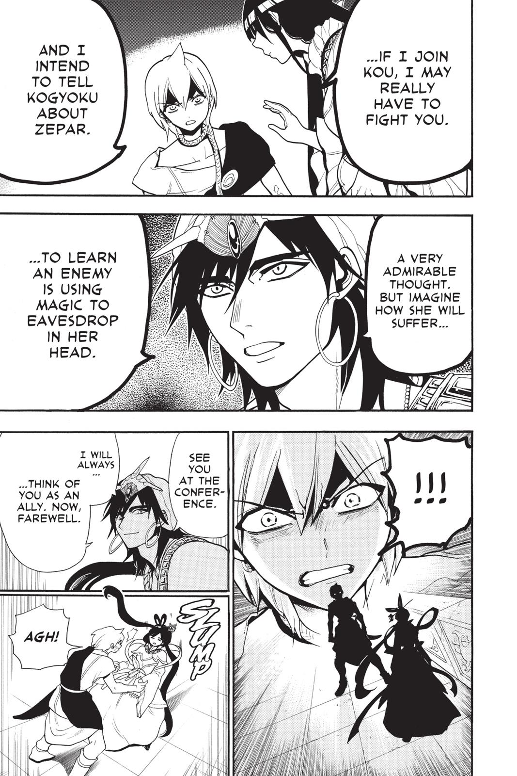 Magi Chapter 212 - Page 7
