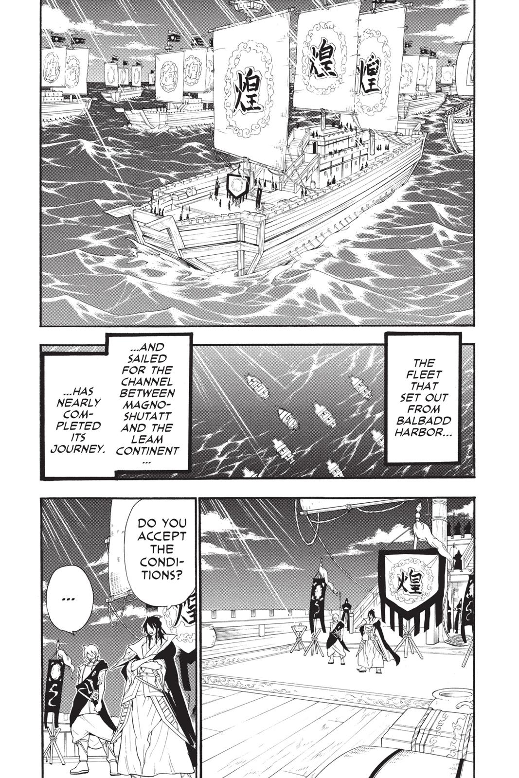 Magi Chapter 212 - Page 9