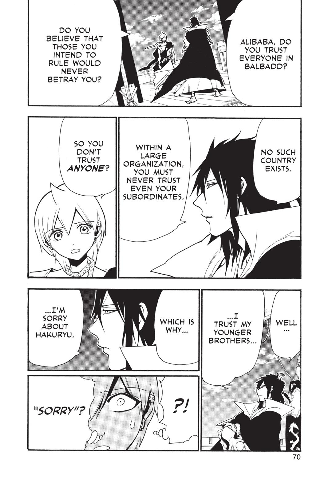 Magi Chapter 212 - Page 12
