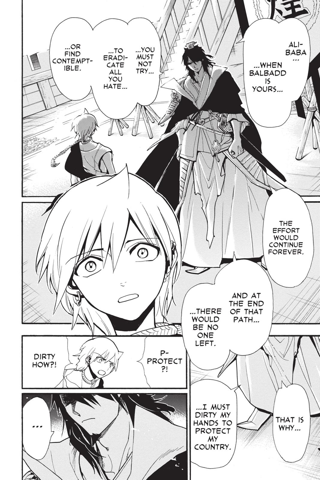 Magi Chapter 212 - Page 14