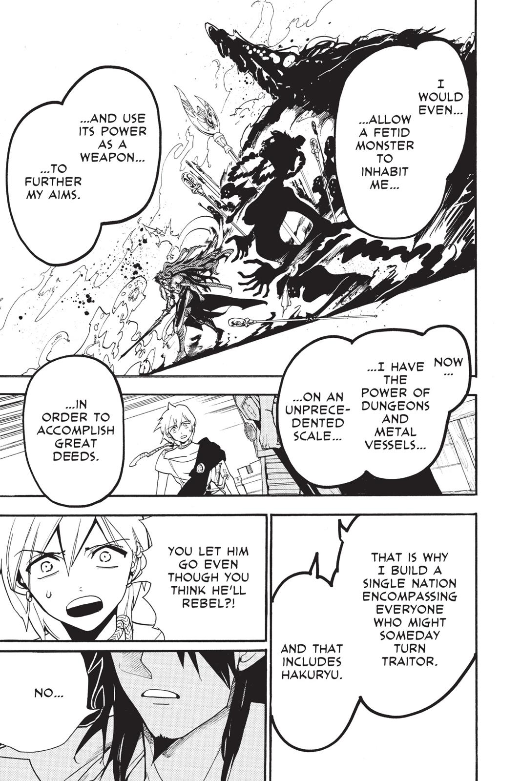 Magi Chapter 212 - Page 15