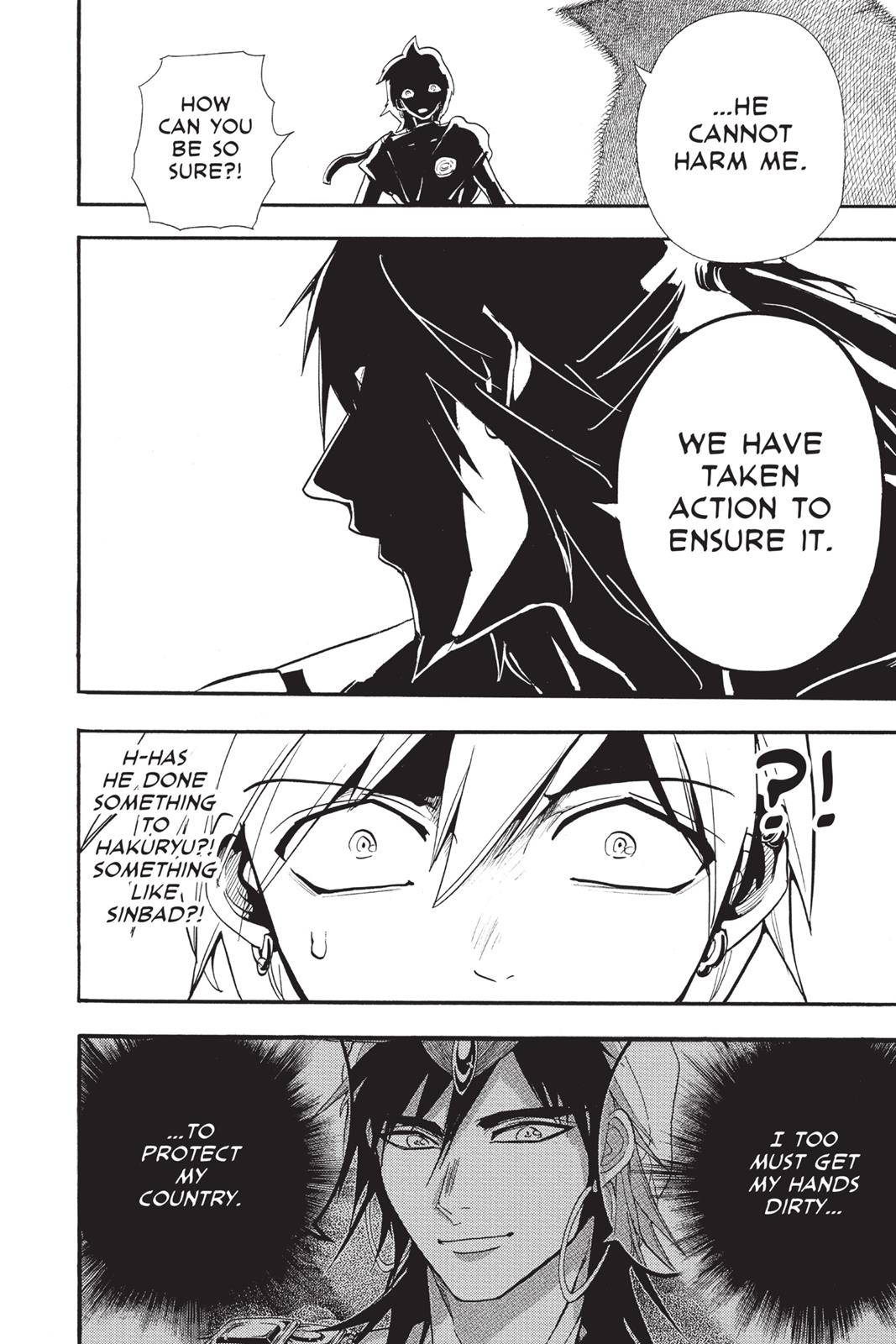 Magi Chapter 212 - Page 16