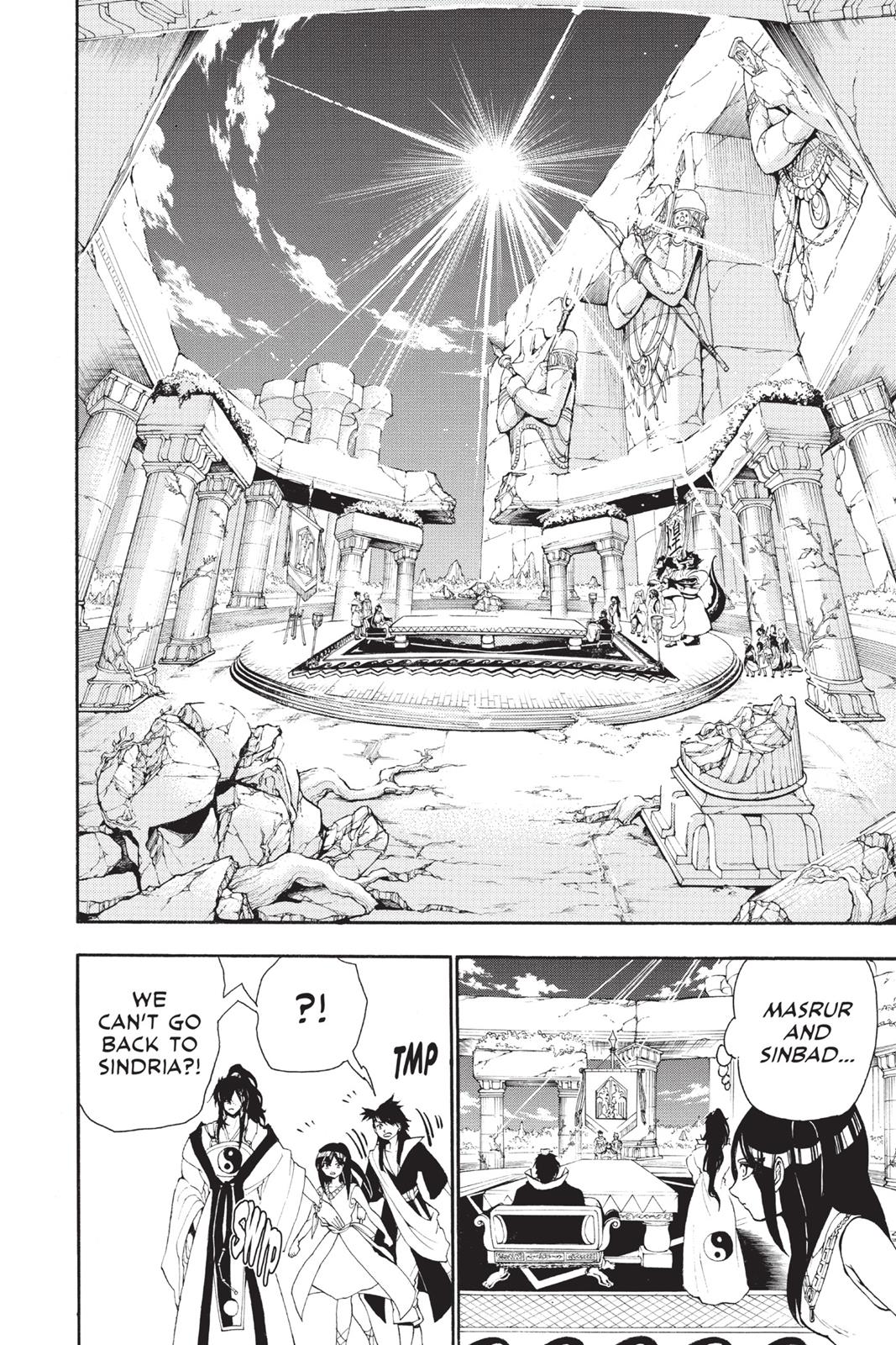 Magi Chapter 213 - Page 6