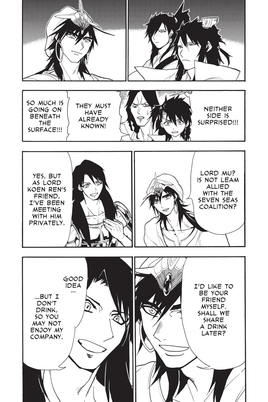 Magi Chapter 213 - Page 13