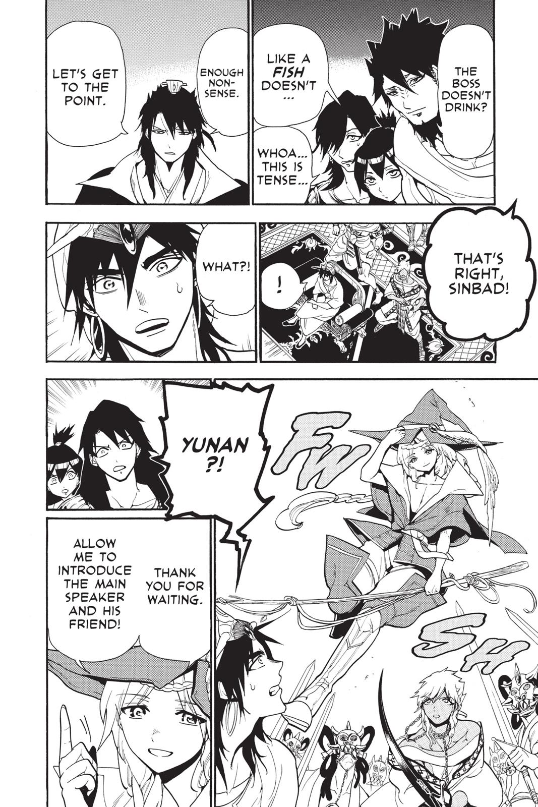 Magi Chapter 213 - Page 14