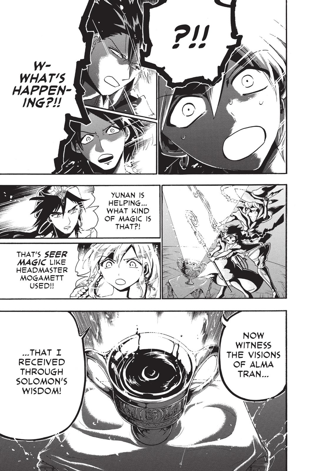 Magi Chapter 214 - Page 11