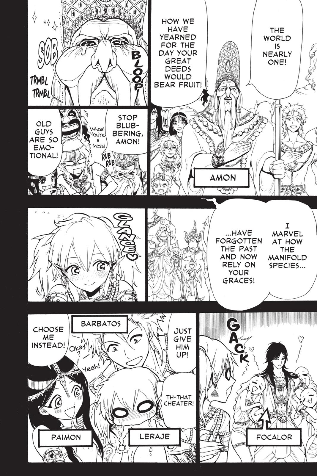 Magi Chapter 215 - Page 14
